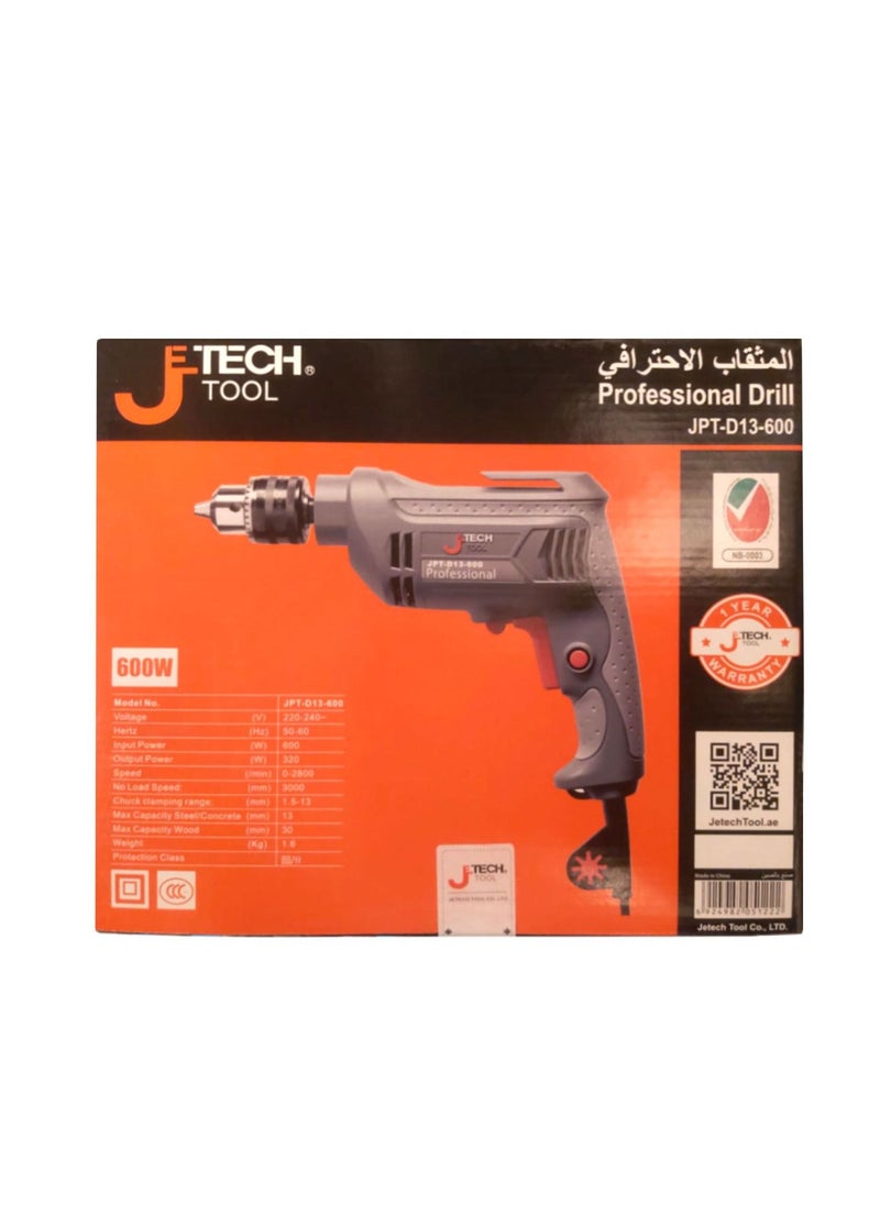 Jetech - Jetech Electric Drill Machine 13mm 600W, Variable Speed Reversible Drill for Concrete & Wood Drilling, JET-JPT-D13-600 - Image 1