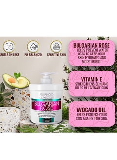 Advanced Clinicals Advanced Clinicals Anti Aging Rescue Cream Bulgarian Rose 454g  - Image 5
