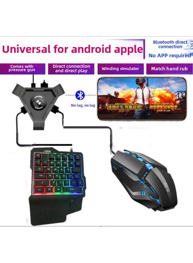 Android Chicken Eating Keyboard Mouse Suit Mobile Game Peripheral Chicken Eating Throne Keyboard Mouse Delivery - Image 1