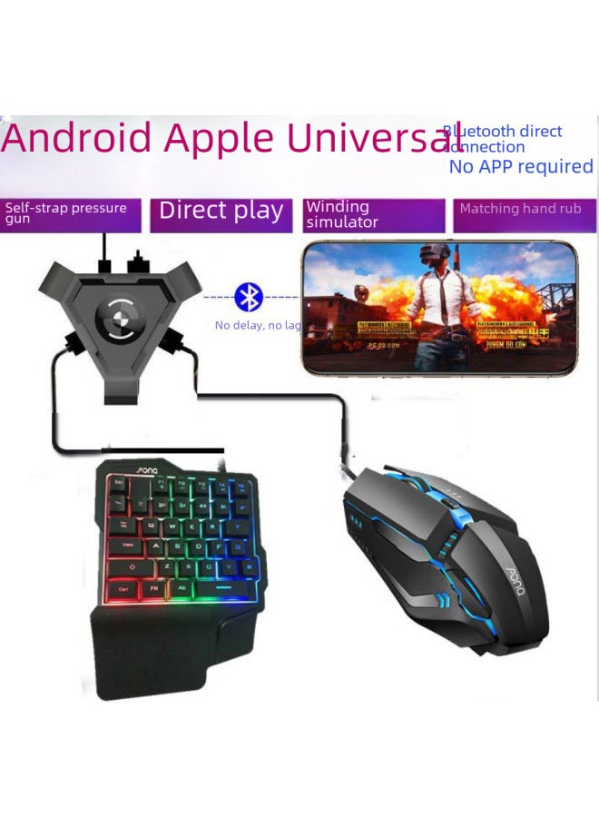 Android Chicken Eating Keyboard Mouse Suit Mobile Game Peripheral Chicken Eating Throne Keyboard Mouse Delivery - Image 3