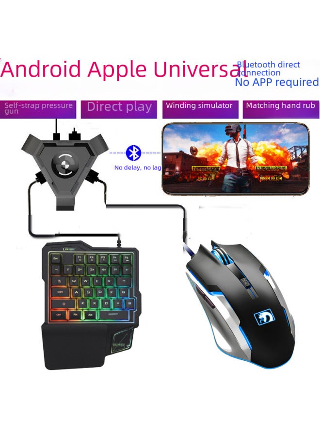 Android Chicken Eating Keyboard Mouse Suit Mobile Game Peripheral Chicken Eating Throne Keyboard Mouse Delivery - Image 5