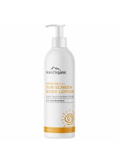 Spf 50 Sunscreen Body Lotion Light With No White Cast With Pa+++ Uva Uvb Protection Enriched With Niacinamide & Vitamin E Hydration & Skin Repair For All Skin Types 200 Ml