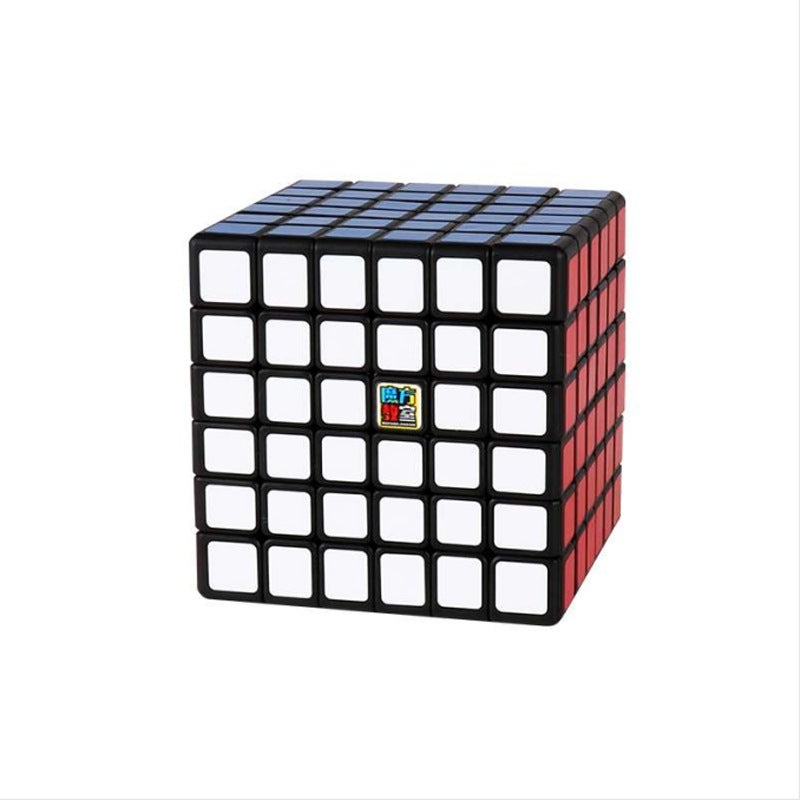 Magic Dragon 2345 Maple Leaf Pyramid Solid Color Rubik'S Cube Children'S Educational Fun Smooth Rubik'S Cube - Image 1