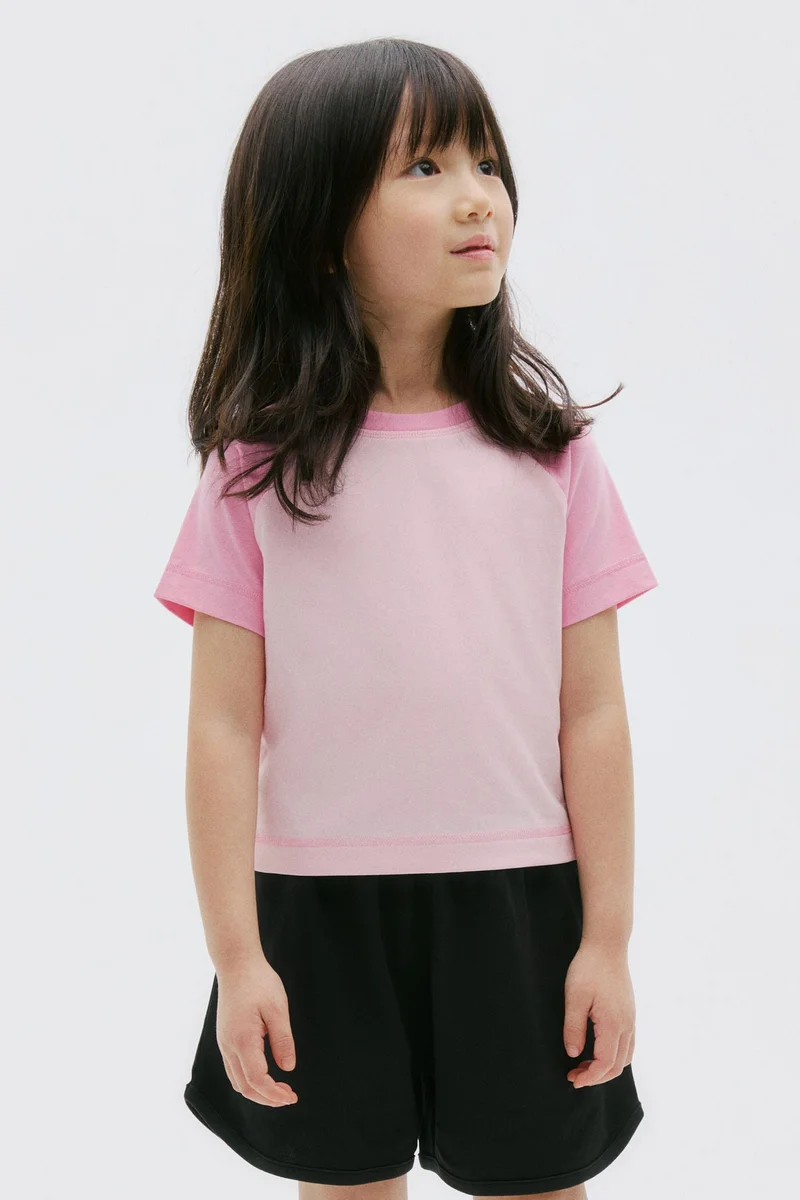 H&M COOLMAX® T-shirt