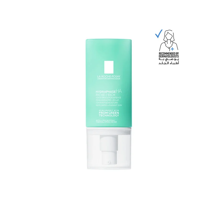 Hydraphase HA Rich Hyaluronic Acid Moisturizer 40ML