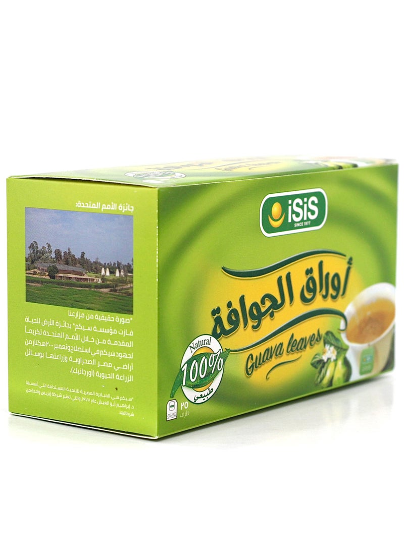 ISIS - Guava leaves drink from Isis - Image 1