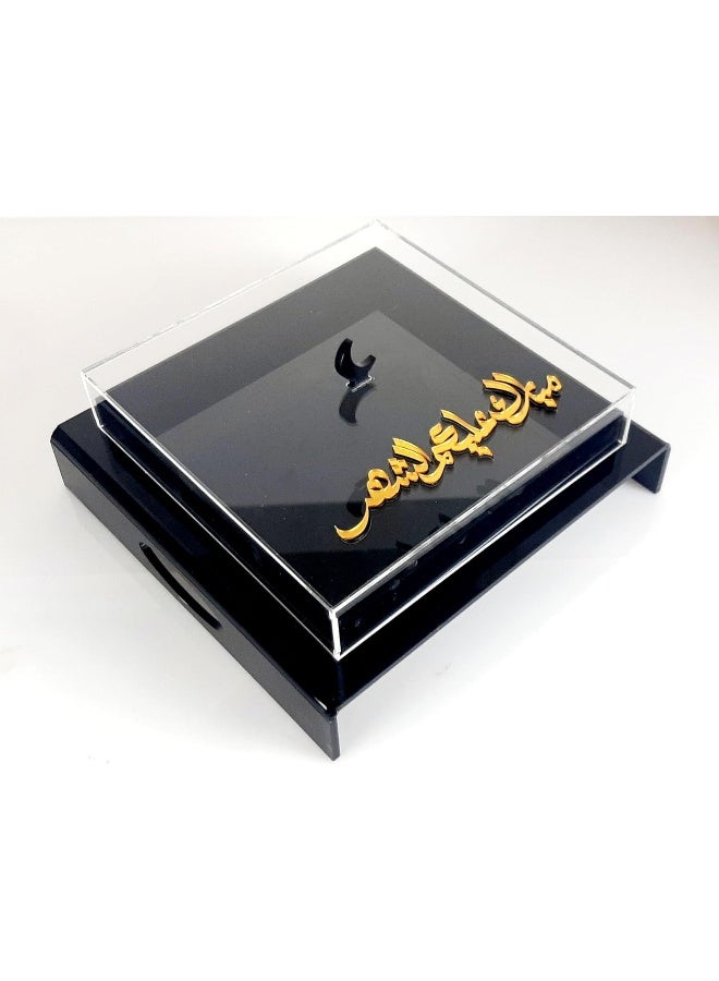 TPGP Acrylic Serving Tray containers of Ramadan sweets and dates