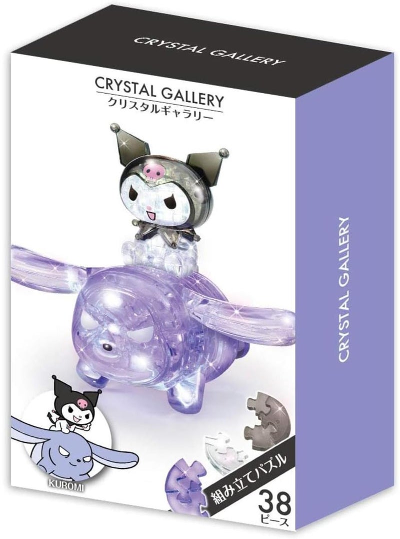 Hanayama 38 Pieces Crystal Gallery Sanrio Kuromi 3D Puzzle - Image 3