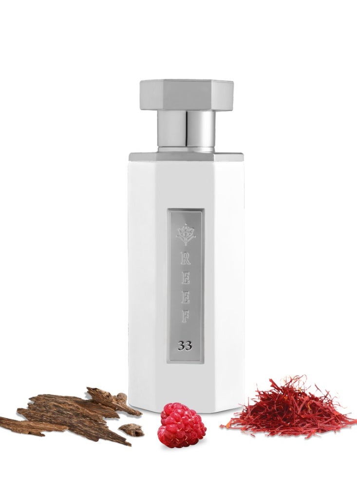 ريف عطر 33 الابيض الجديد من ريف اودي بارفيوم  - Image 1
