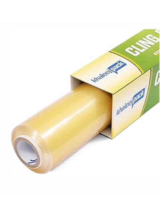 Khaleej Pack Cling Film 1.5 kg  45cm width Bulky roll For Food Wrap & Storage. - Image 1