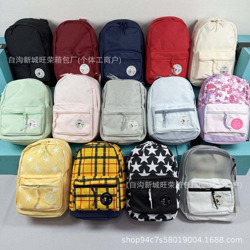 Bluejw New KUIJIA Full-color Series Backpack, Large-capacity Minimalist Style, Versatile Schoolbag For Junior And Senior High School Students, Unisex Backpack - Image 4