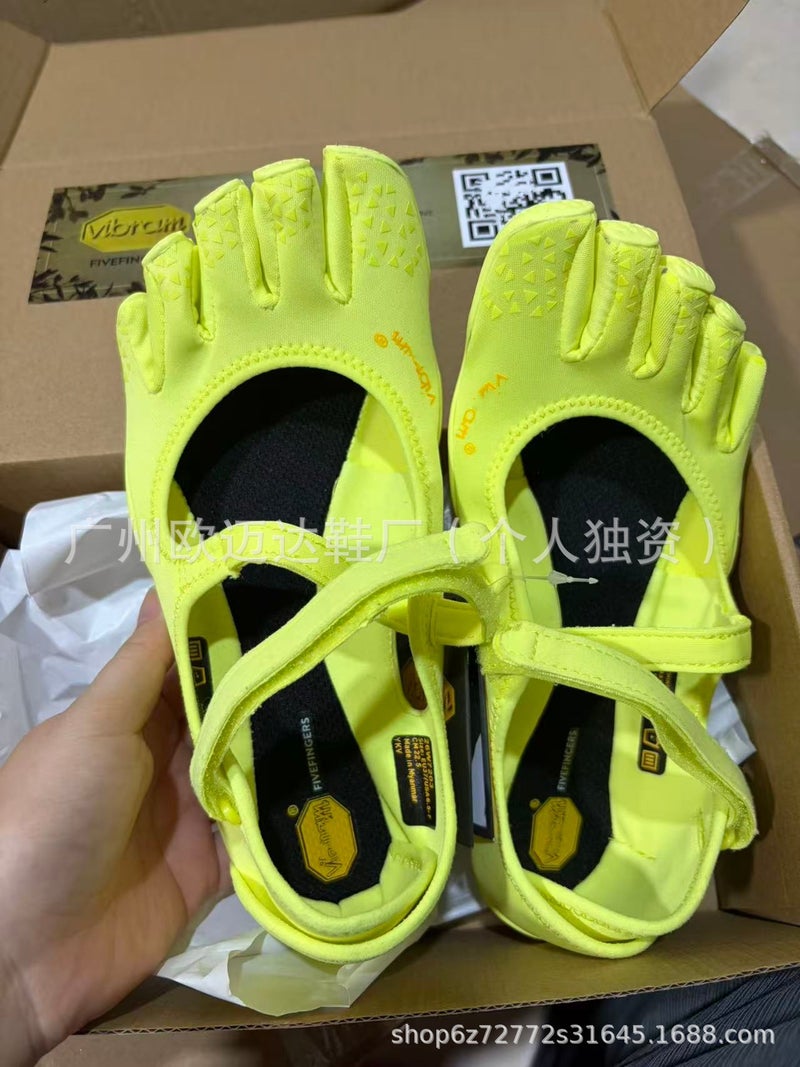 Vibr FiveFingers Women's Indoor Fitness Yoga Pilates Soft Sole Non-Slip Dance Training Shoes VSOUL