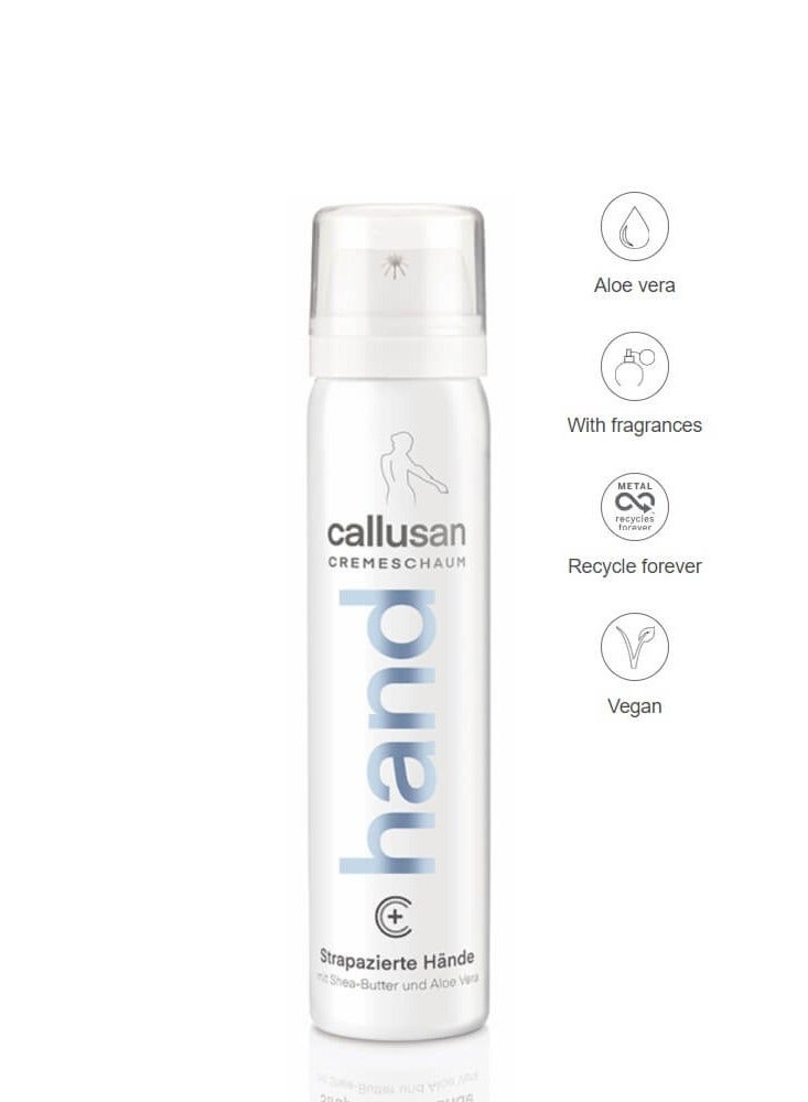  كالوزان مجموعة العناية المكثفة باليدين والقدمين - كالسون هاند + كالسون فريش - ترطيب وتجديد البشرة - 75 &175  مل - Image 2