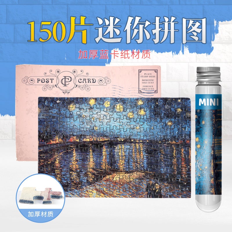 150 Mini Test Tube Puzzle Adult Cartoon Puzzle Children'S Toys Mini Blue Card Puzzle Supply - Image 2