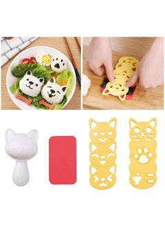 Sushi Rice Mold for Kids - Onigiri Rice Ball Maker and Sushi Making Kit
