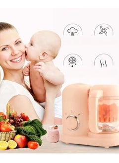 Generic Shatterproof Electric Steam Multifunction Baby Food Processor  - Image 2