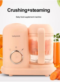 Generic Shatterproof Electric Steam Multifunction Baby Food Processor  - Image 1
