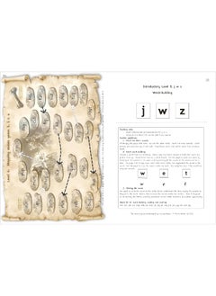 Phonic Books Magic Belt Introductory Activities: Activities Preparing for Magic Belt Books for Older Readers (CVC, Alternative Consonants and Consonant Diagraphs)  - Image 2