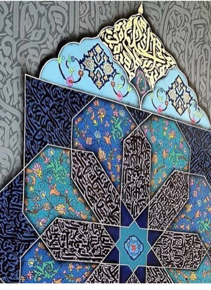 Asma ul-Husna Series Calligraphy  (Names of Allah )