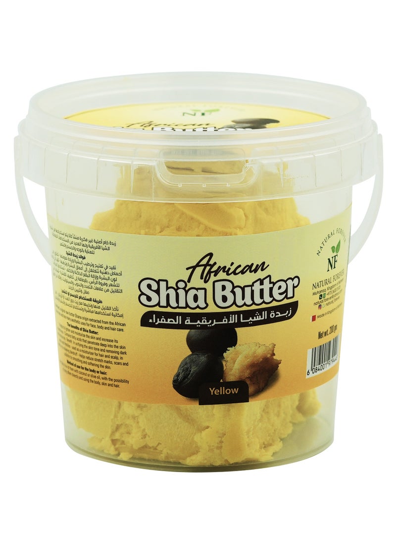 Natural Forever African Shea Butter Yellow 200gm  - Image 1