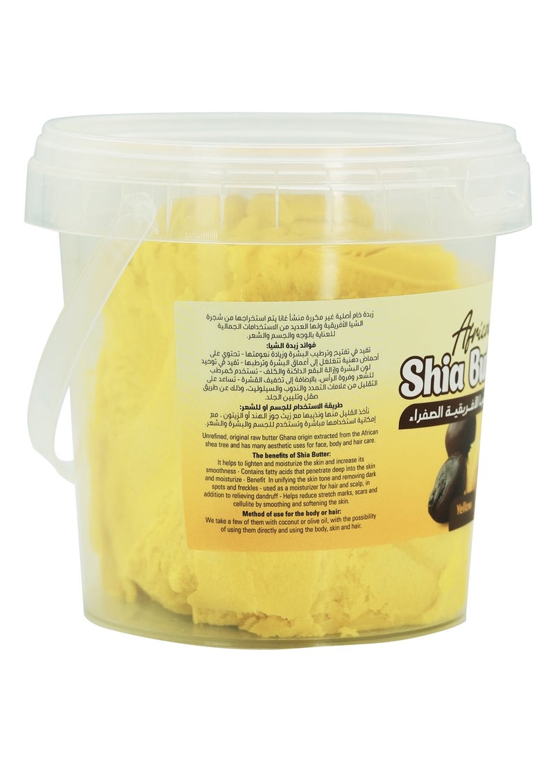 Natural Forever African Shea Butter Yellow 200gm  - Image 5