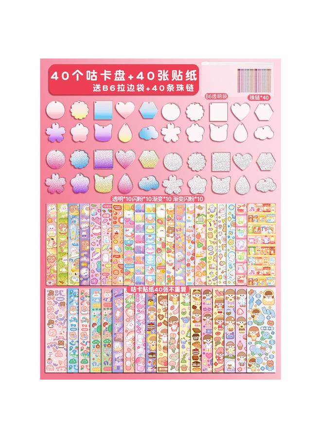 Bluejw Cream Gel Goo Card Suit Gula Card Sticker Material Diy Manual Card Account Goo Ka Deluxe Edition Puzzle - Image 1