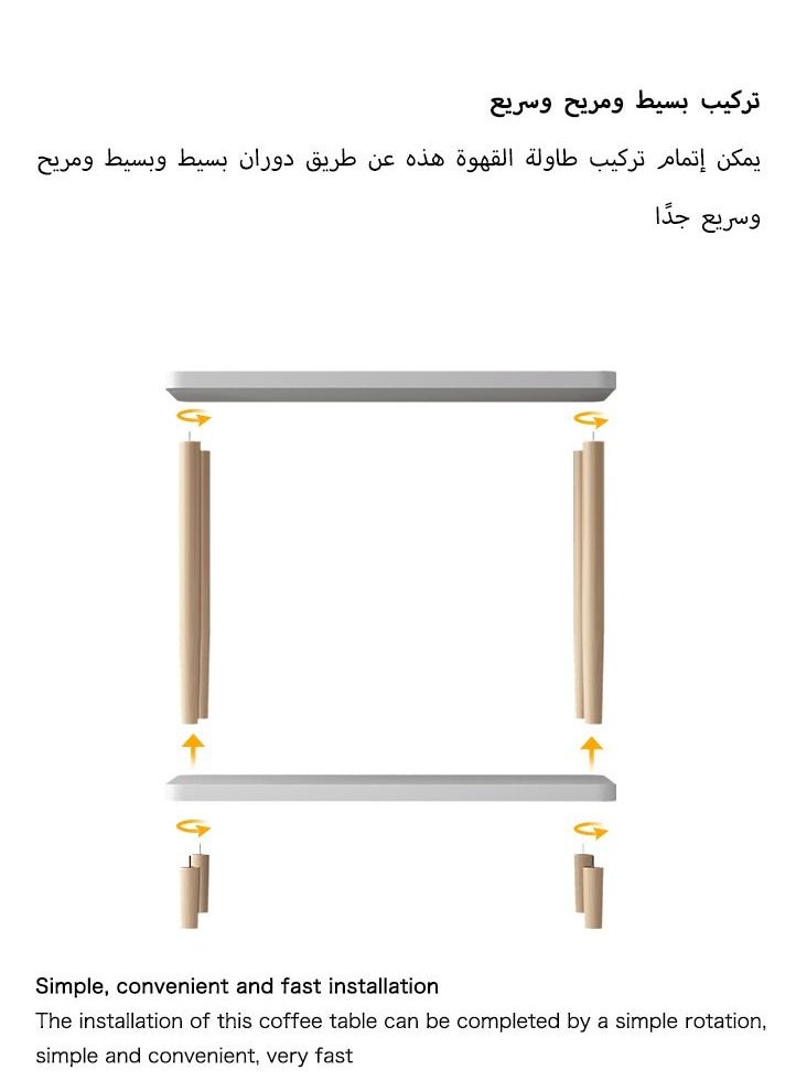 AnneFish - Double Layer MDF Engineering Board Coffee Table Sofa Side Table For Living Room Easy to Install - Image 1