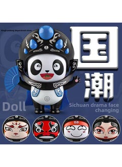 Generic Explosive Face-changing Cartoon Key Chain Rab Cloth Small Kulomi Doll Bag Pendant Creative Ornaments-Color:Face Changing Labubu + Keychain [green Bag]  - Image 3