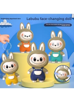 Generic Explosive Face-changing Cartoon Key Chain Rab Cloth Small Kulomi Doll Bag Pendant Creative Ornaments-Color:Face Changing Labubu + Keychain [green Bag]  - Image 2