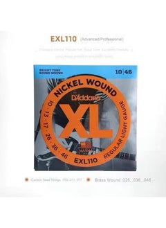 EXL110 Electric Guitar Strings (10-46)