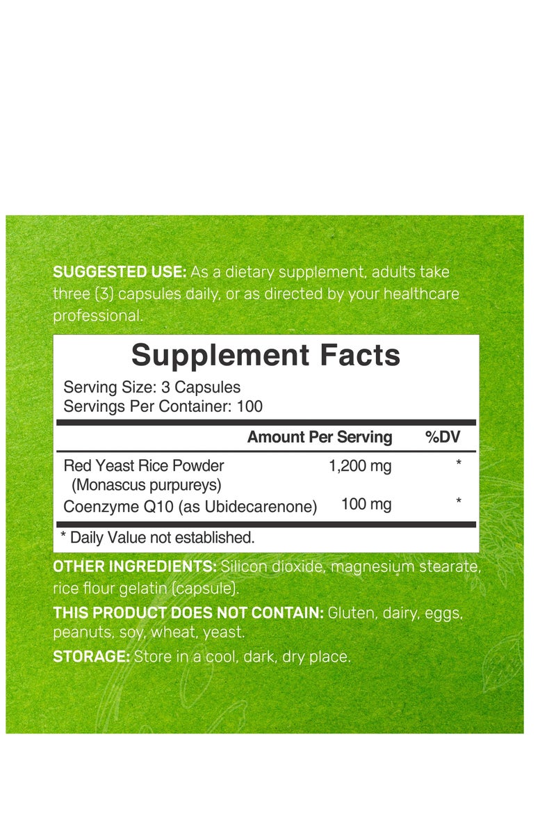 ملحق الصفقة كبسولات أرز الخميرة الحمراء بتركيز 1500 ملغ، 180 كبسولة تدعم الدورة الدموية الداخلية الصحية وتعزز الدورة الدموية، خالية من السيترينين. كبسولات أرز الخميرة الحمراء الفاخرة - Image 2
