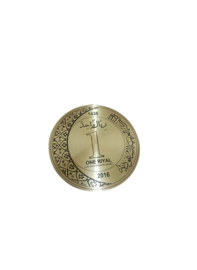 Antique copper table set with a pure copper disc decorated with the Saudi riyal logo, a set of 3 pieces of different sizes