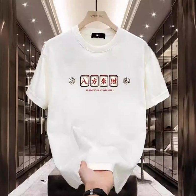 National Fashion Bofang Laicai Mahjong Printed Short-Sleeved T-Shirt Men'S Fashion Brand Slim-Fit Round Neck Half-Sleeve Base Shirt - Image 5