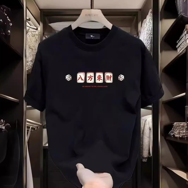 National Fashion Bofang Laicai Mahjong Printed Short-Sleeved T-Shirt Men'S Fashion Brand Slim-Fit Round Neck Half-Sleeve Base Shirt - Image 3