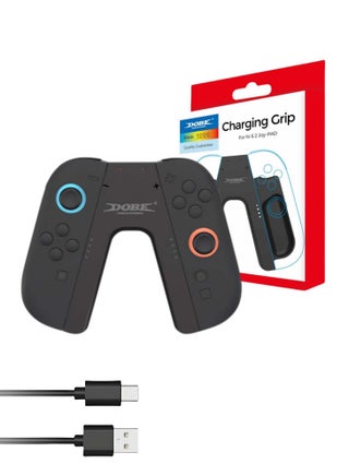 Charging Grip for Nintendo Switch 2 JoyCon, flat Design, with charging cable, black - pzsku/ZDB259B7A9C62BC70A9CCZ/45/1752907409/a53dc390-1a6f-4ee2-ad20-ccf5555fabce