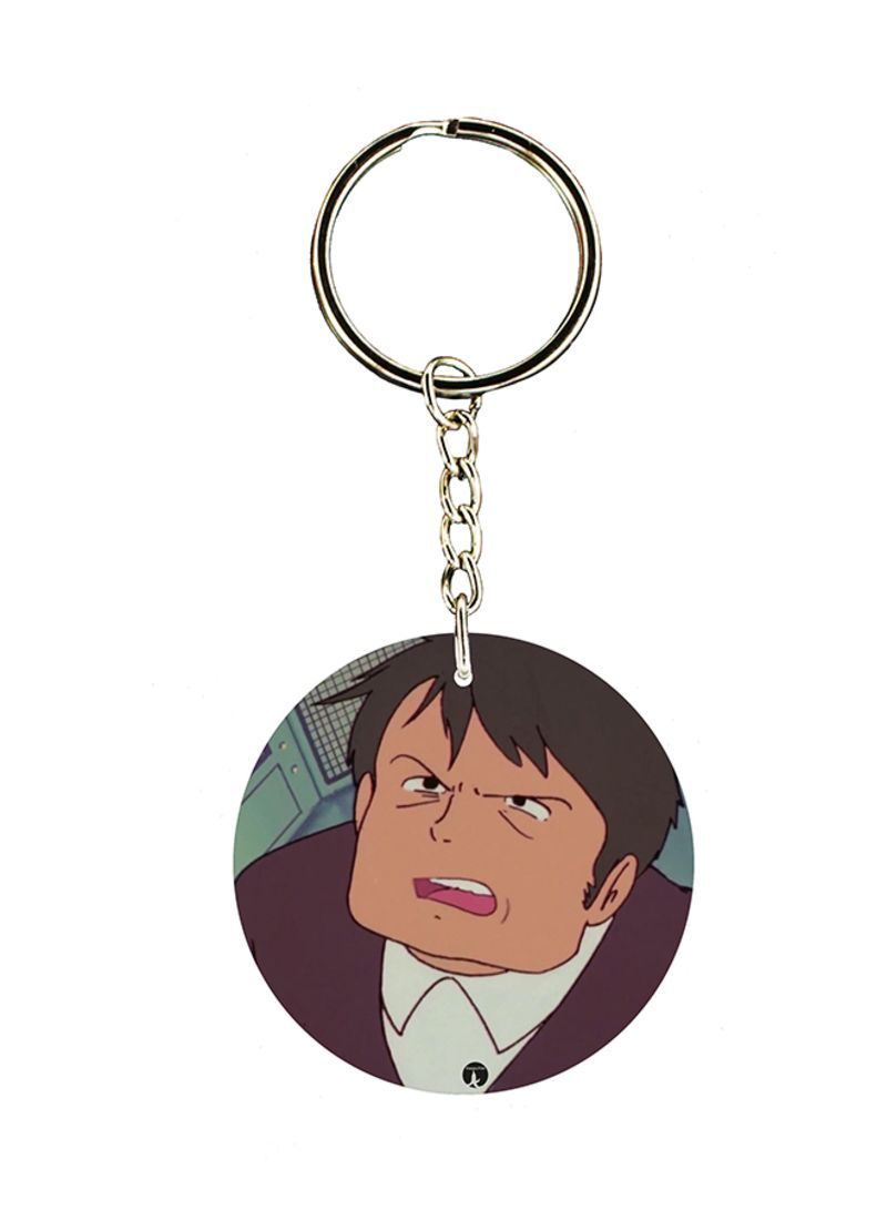 The Adnan And Lina Anime Key Chain
