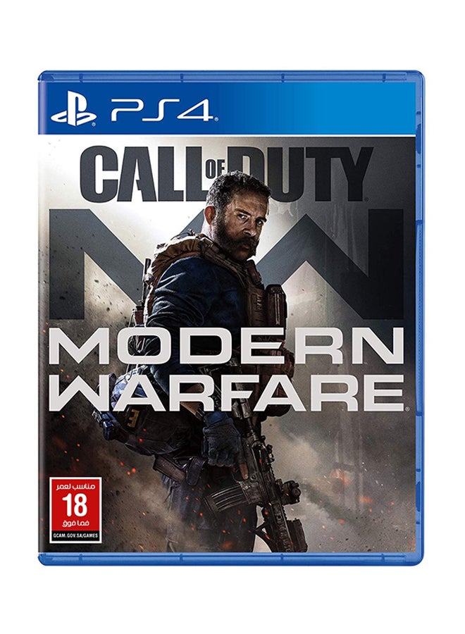 أكتيفجن لعبة الفيديو "Call of Duty Modern Warfare" (باللغتين الإنجليزية والعربية) - إصدار سعودي - playstation_4_ps4 - Image 1