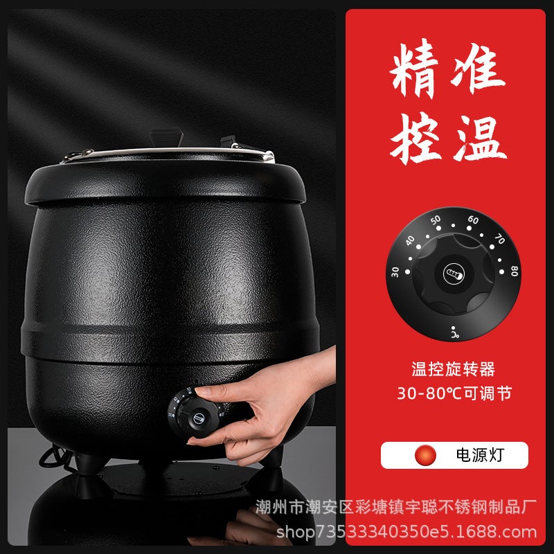 Commercial Stainless Steel Digital Soup Warmer El Restaurant Self-Service Insulation Commercial Stainless Steel Digital Soup Warmer - Image 3