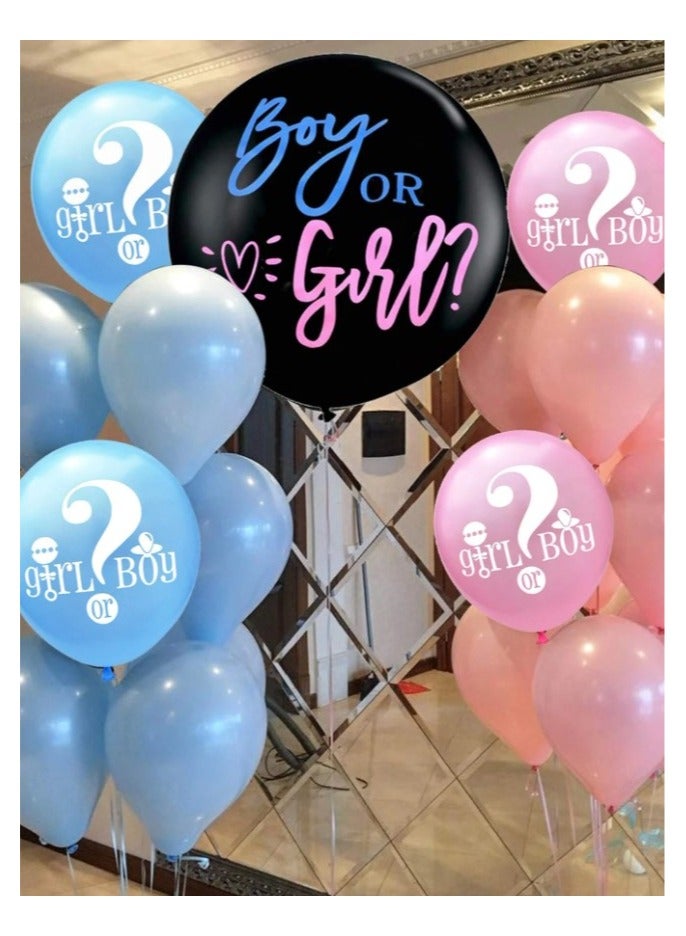 Gender Reveal Balloons, 36 Inch Boy or Girl Balloons Decoration  - Image 2
