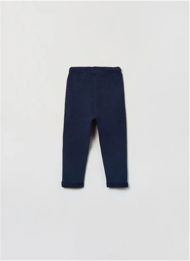 او في اس OVS Kids Boys Jogger