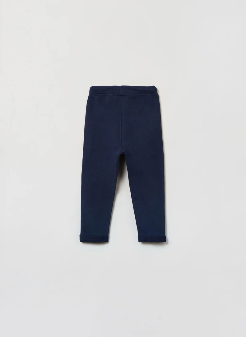 او في اس OVS Kids Boys Jogger