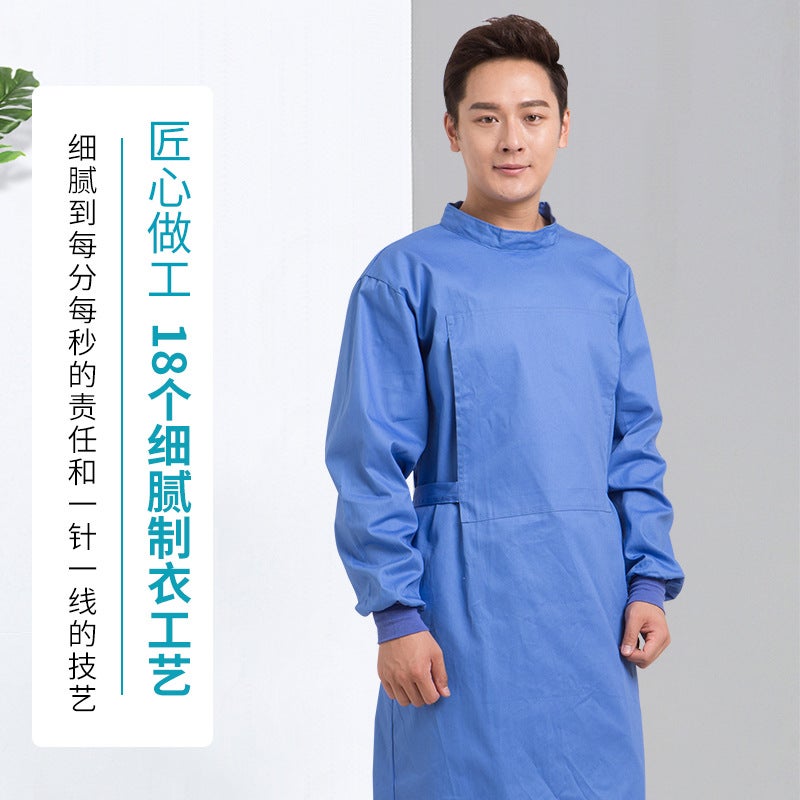 Surgical Clothes Pure Cotton Dark Green Surgical Coat Cotton Doctor'S Surgical Clothes Isolation Clothes Long Sleeve Surgical Men'S And Women'S Reverse Wear - Image 5