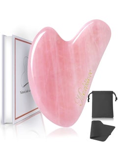 Jade Jade Gua Sha Facial Tools, 100% Natural Rose Quartz Gua Sha Stone, Guasha Tool Face for Jawline Sculpting and Puffiness Reducing, Gua Sha Massage Tool, Skin Care Gift  with beautiful box pack  - Image 1