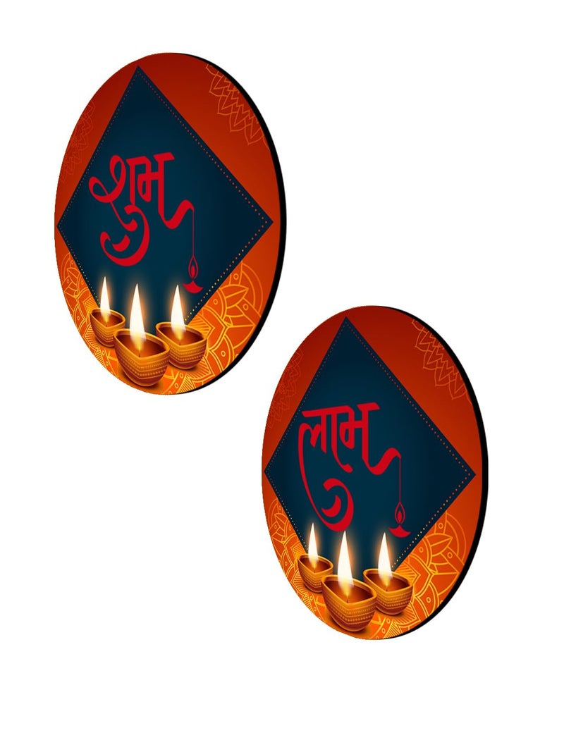 999Store Round Shape shubh labh with Dipak Art for Diwali puja and Door Entrance subh labh for Diwali(SLP025) - Image 3