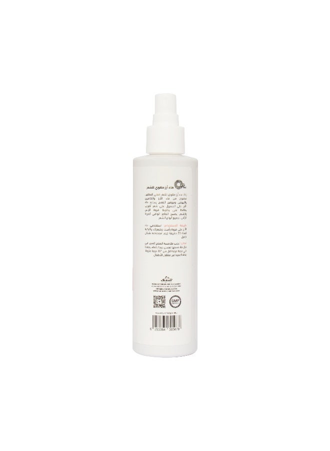 Oplus Rice Water Hair Spray | Biotin & Caffeine for Growth & Shine 200 ml - Image 2