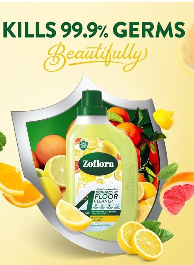زوفلورا منظف ومطهر الأرضيات المضاد للبكتيريا برائحة انتعاش الليمون 900 مل - Image 2