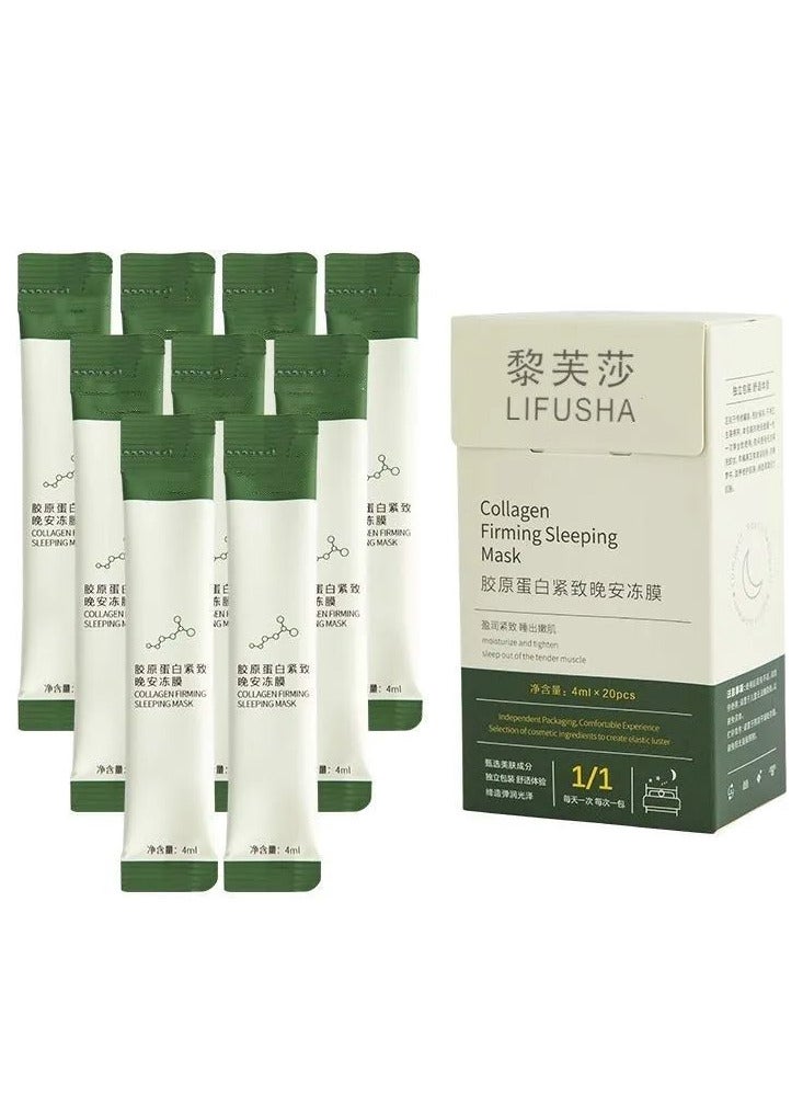 LIFUSHA Collagen Jelly Sleeping Mask Firming mask Anti-aging anti-wrinkle Whitening Moisturizing Muscle Lifting Stretching Supplementing Collagen No-Cleaning Good Night Masks - Image 1