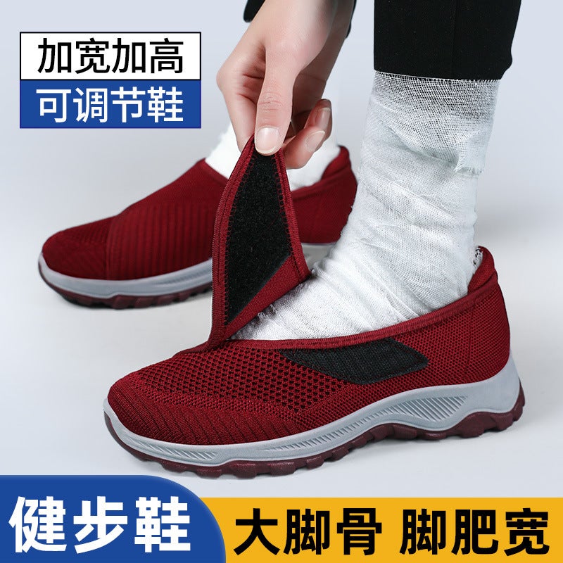 Walking Shoes Women'S Soft Sole Comfortable Not Tired Foot Mama Shoes Mesh Surface Breathable Not Sobby Foot Middle-Aged And Elderly Velcro Rehabilitation Shoes - Image 3