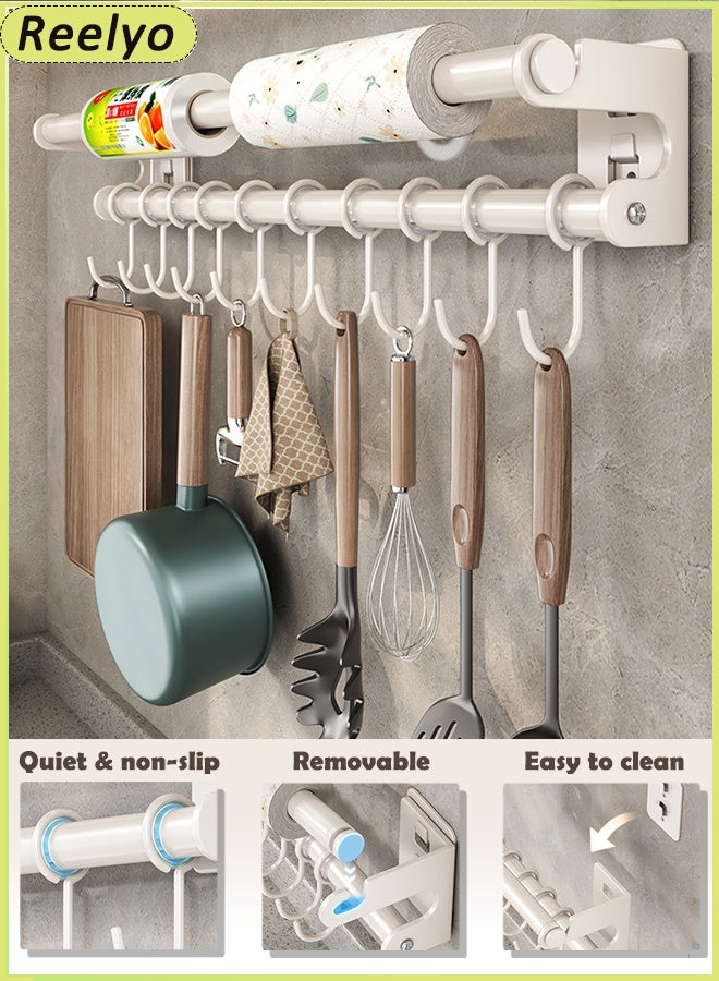 Reelyo Wall Mounted Kitchen Organiser Holder Rack Wall Mounted Pots Pans Cups Hanger Kitchen Knife Rack Cutlery Rack Organiser Spatula And Spoon Hanger 50cm  With 10 Hooks - Image 1