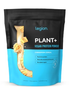 Plant+ Vegan Protein Powder, Pea and Rice Protein, Naturally Sweetened & Flavored, No Added Sugars, 24 grams Per Serving, 680 g/1.5 Lbs, 20 Servings - Cinnamon Cereal